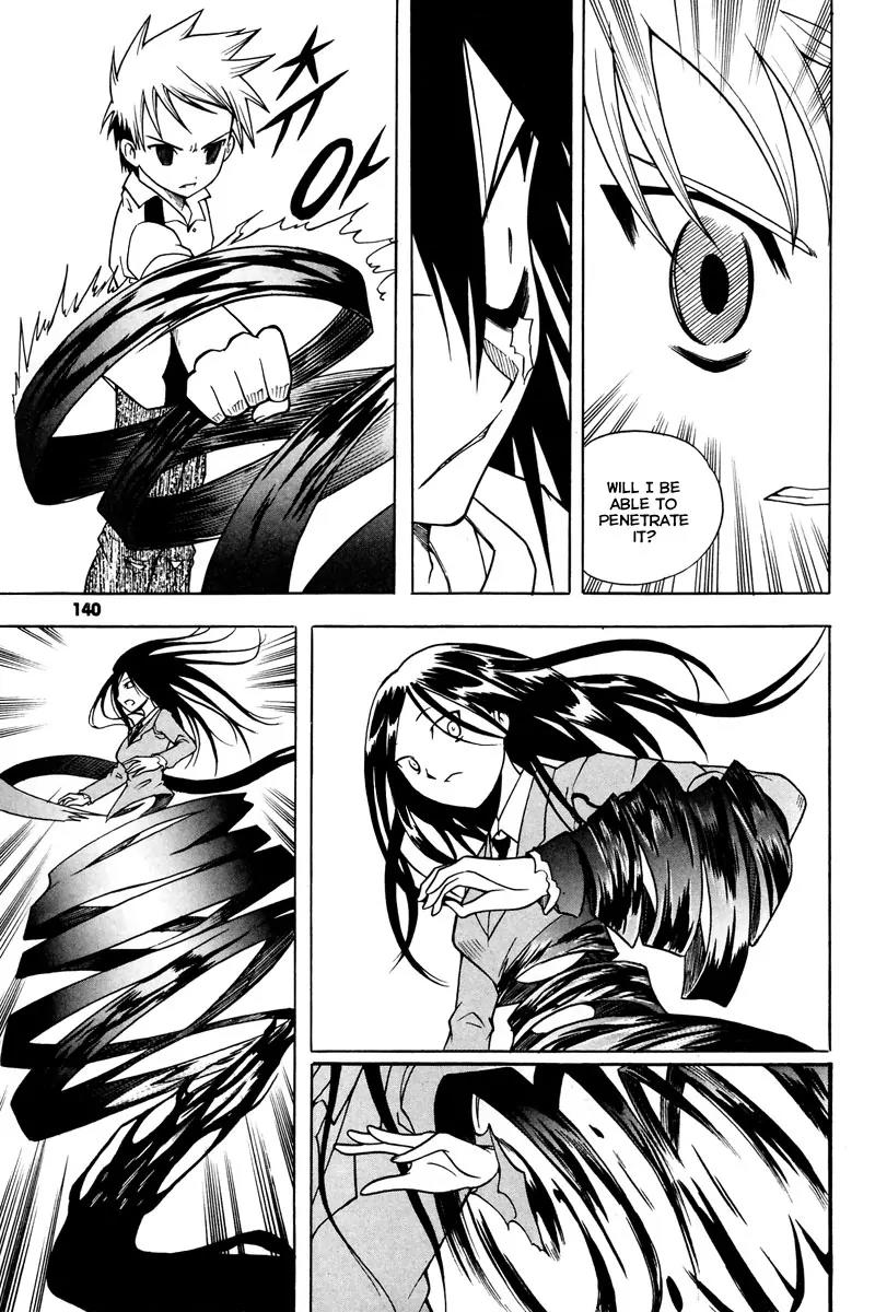 Gwisin Byeolgok Chapter 14 page 6 - Chapter 14: Provocation