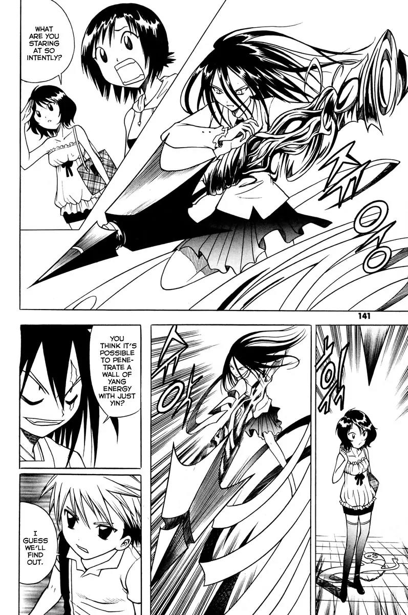 Gwisin Byeolgok Chapter 14 page 7 - Chapter 14: Provocation