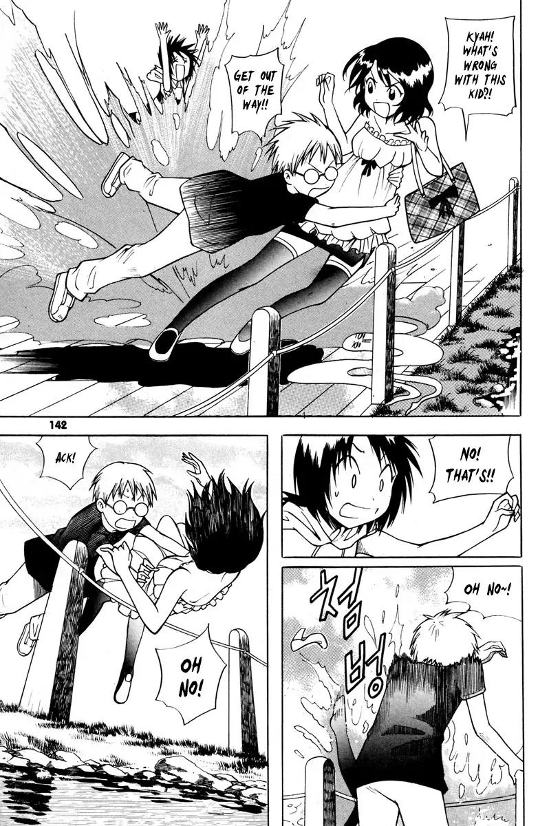 Gwisin Byeolgok Chapter 14 page 8 - Chapter 14: Provocation