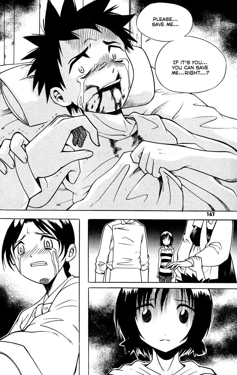 Gwisin Byeolgok Chapter 15 page 10 - Chapter 15: An Unforgivable Sin