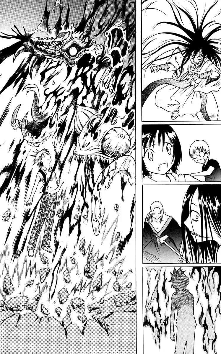 Gwisin Byeolgok Chapter 15 page 18 - Chapter 15: An Unforgivable Sin