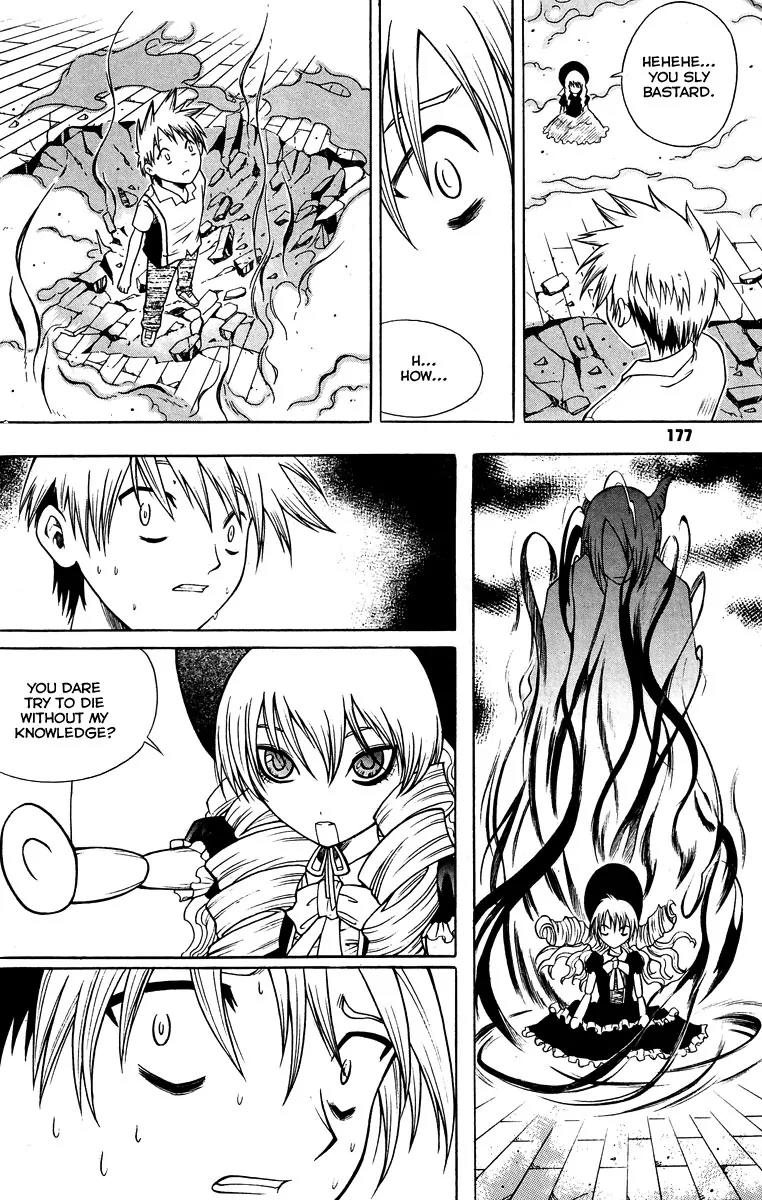 Gwisin Byeolgok Chapter 15 page 19 - Chapter 15: An Unforgivable Sin
