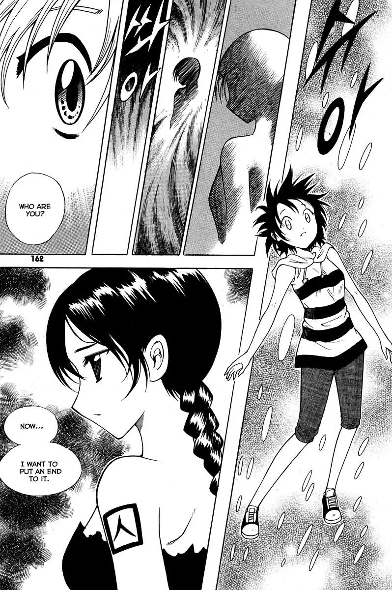 Gwisin Byeolgok Chapter 15 page 5 - Chapter 15: An Unforgivable Sin