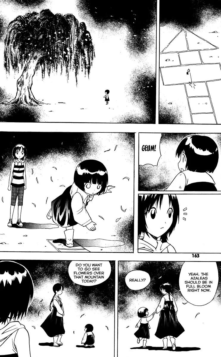 Gwisin Byeolgok Chapter 15 page 6 - Chapter 15: An Unforgivable Sin