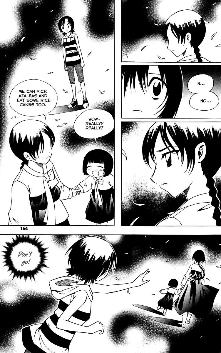 Gwisin Byeolgok Chapter 15 page 7 - Chapter 15: An Unforgivable Sin