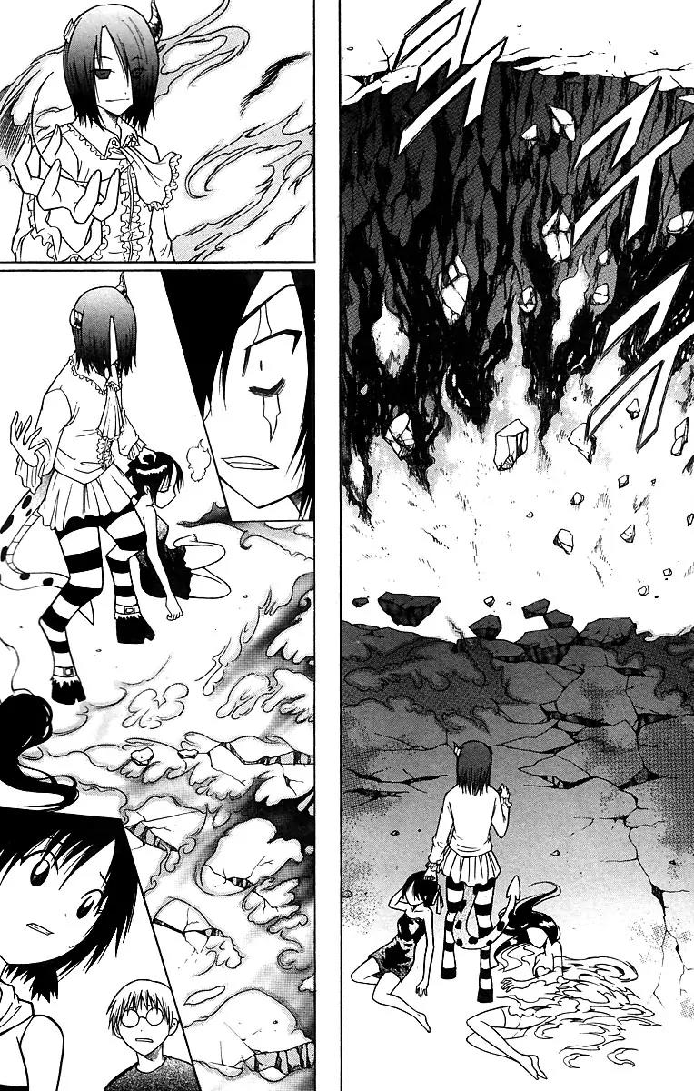 Gwisin Byeolgok Chapter 16 page 11 - Chapter 16: The Price of Original Sin