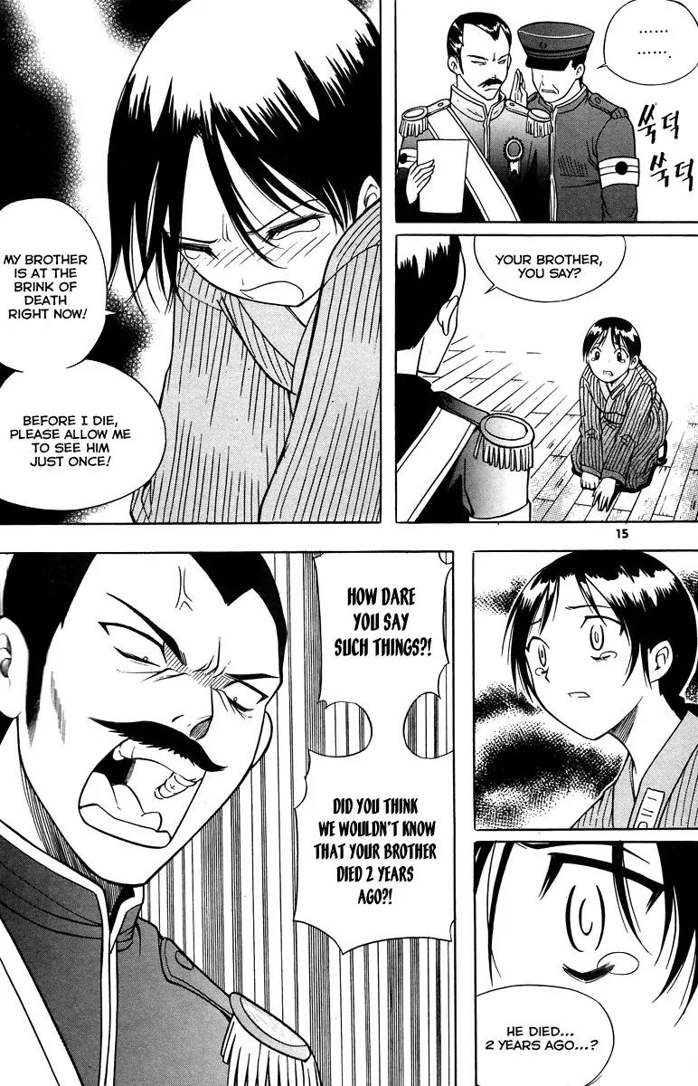 Gwisin Byeolgok Chapter 16 page 15 - Chapter 16: The Price of Original Sin