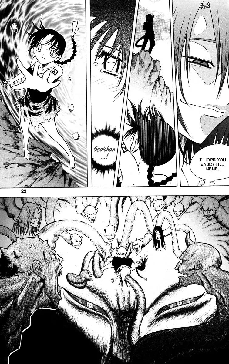 Gwisin Byeolgok Chapter 16 page 22 - Chapter 16: The Price of Original Sin