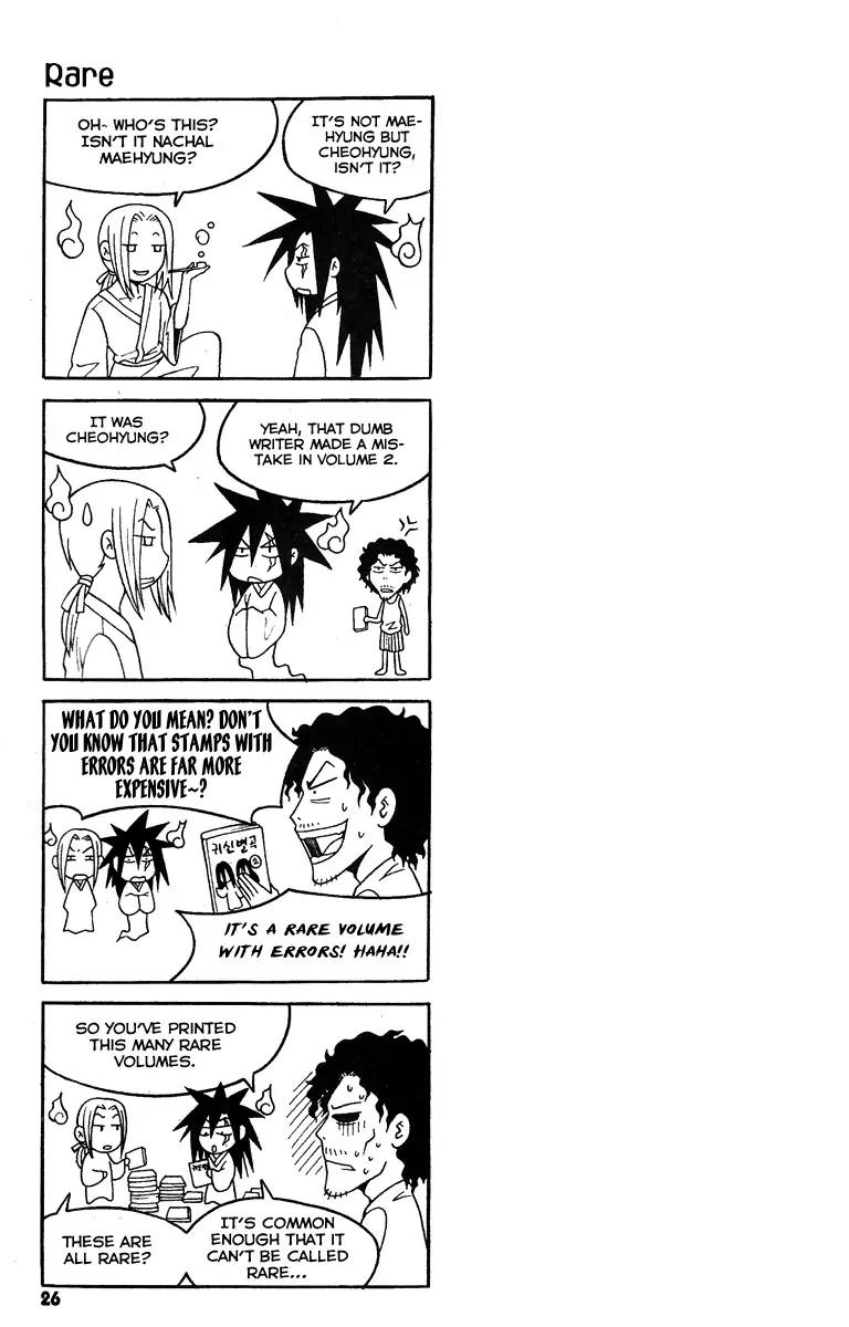 Gwisin Byeolgok Chapter 16 page 25 - Chapter 16: The Price of Original Sin