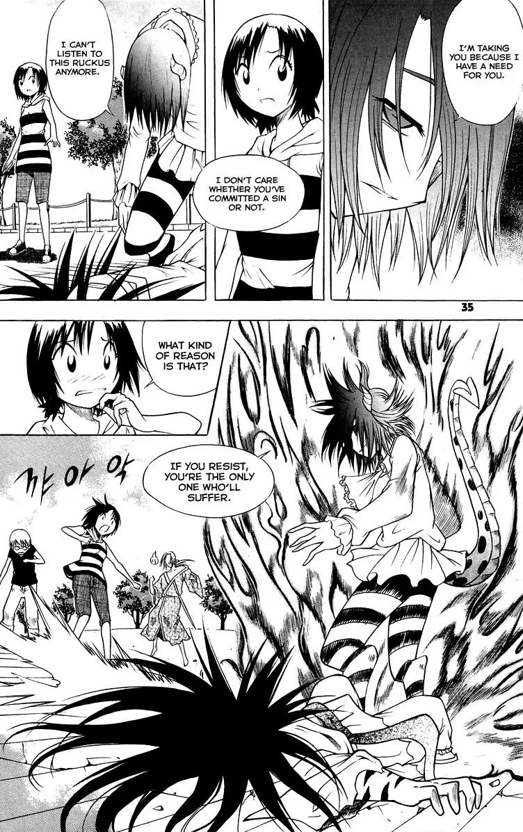 Gwisin Byeolgok Chapter 17 page 10 - Chapter 17: What She Left Behind