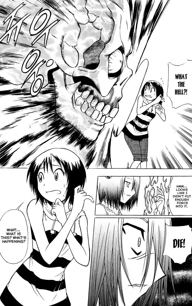 Gwisin Byeolgok Chapter 17 page 13 - Chapter 17: What She Left Behind