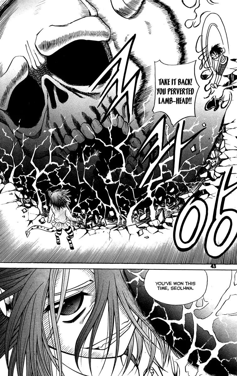 Gwisin Byeolgok Chapter 17 page 18 - Chapter 17: What She Left Behind