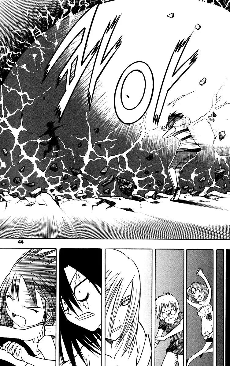 Gwisin Byeolgok Chapter 17 page 19 - Chapter 17: What She Left Behind