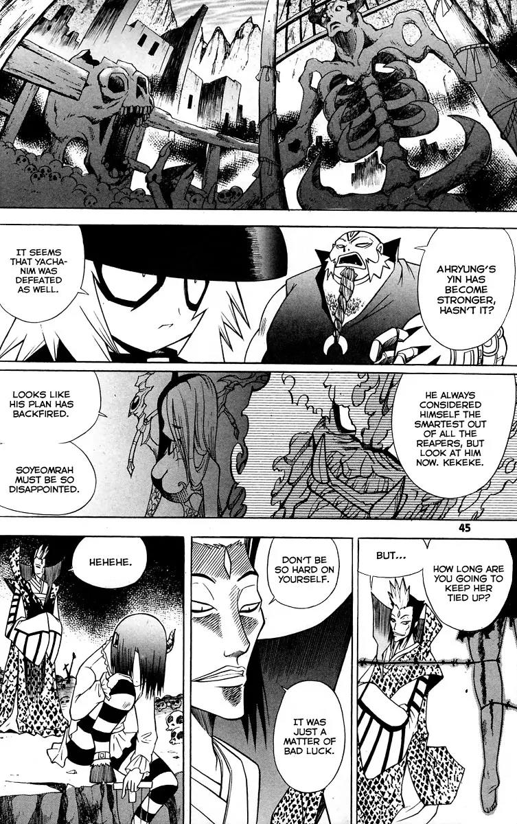 Gwisin Byeolgok Chapter 17 page 20 - Chapter 17: What She Left Behind