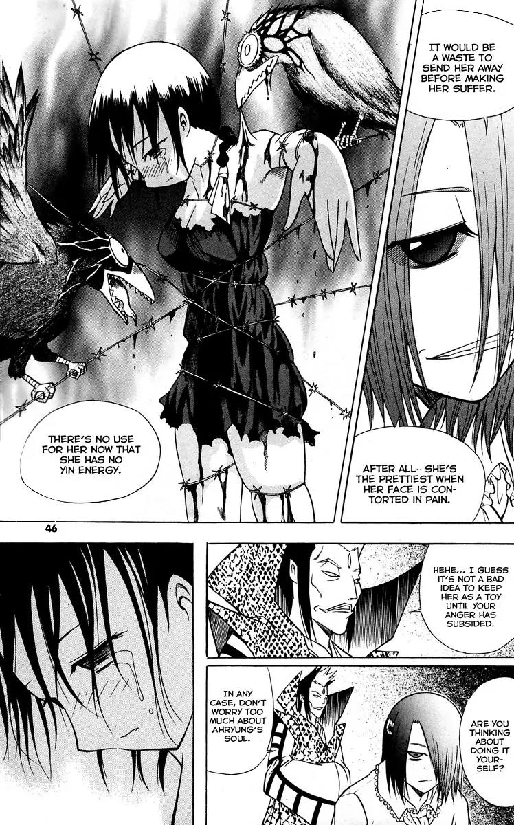 Gwisin Byeolgok Chapter 17 page 21 - Chapter 17: What She Left Behind