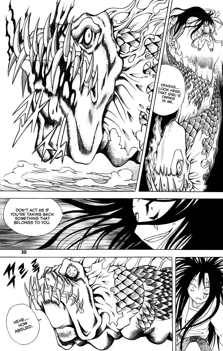 Gwisin Byeolgok Chapter 17 page 5 - Chapter 17: What She Left Behind