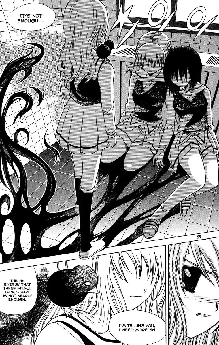 Gwisin Byeolgok Chapter 18 page 12 - Chapter 18: That World