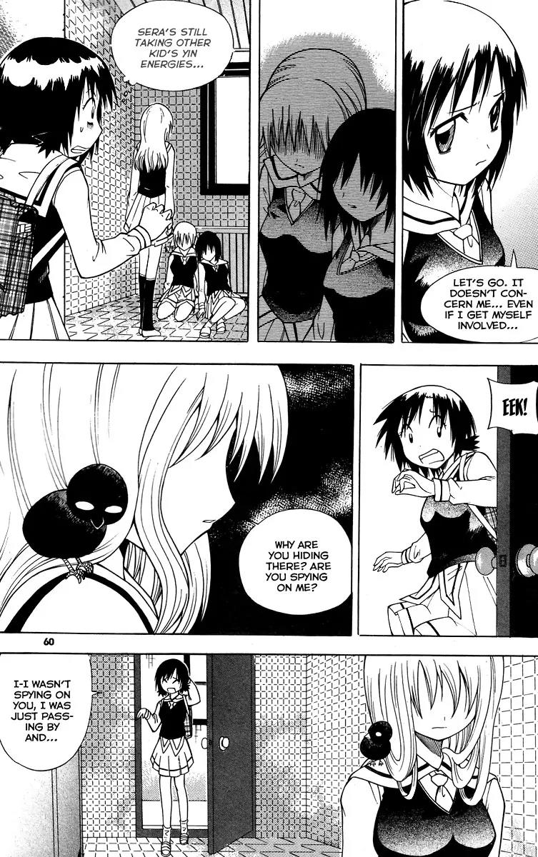 Gwisin Byeolgok Chapter 18 page 13 - Chapter 18: That World