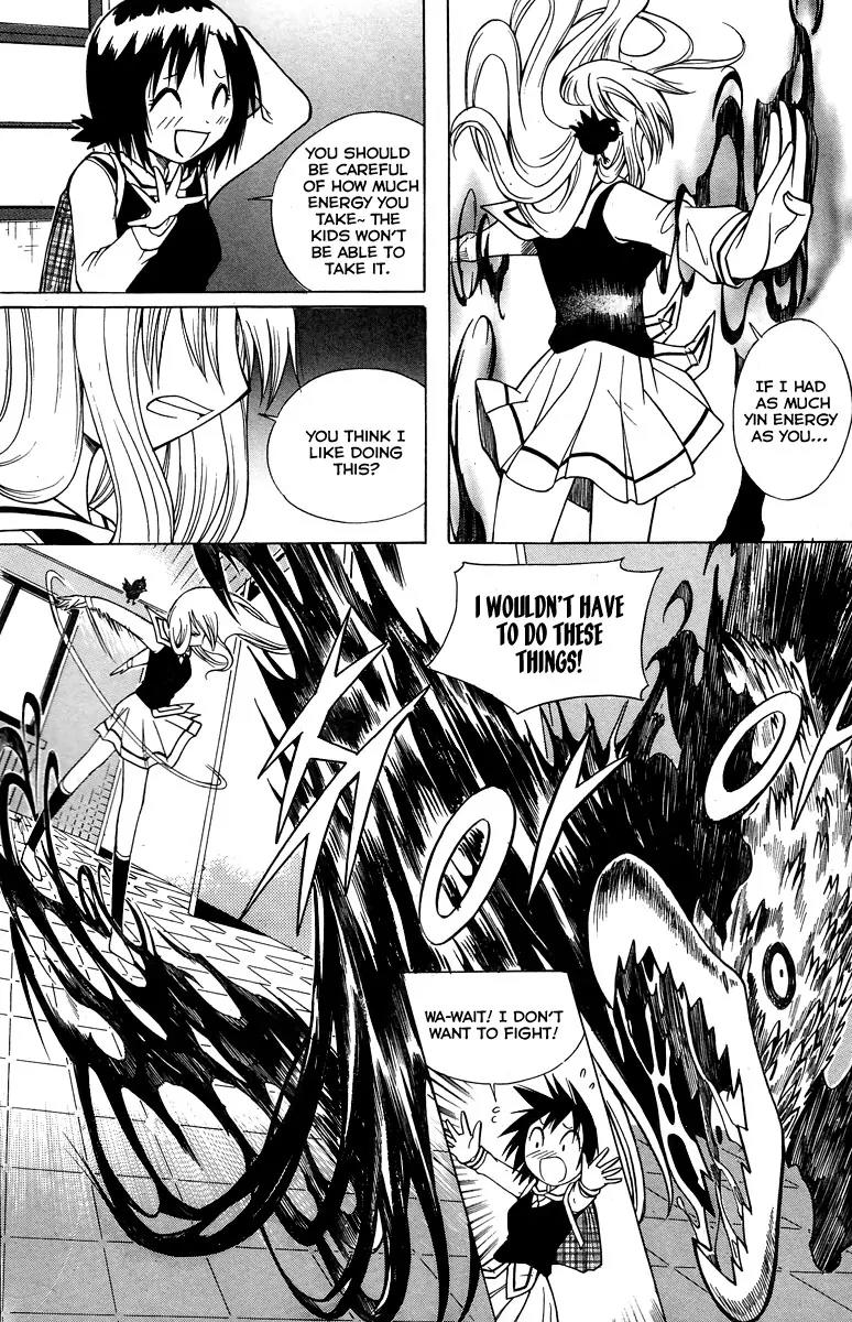 Gwisin Byeolgok Chapter 18 page 14 - Chapter 18: That World