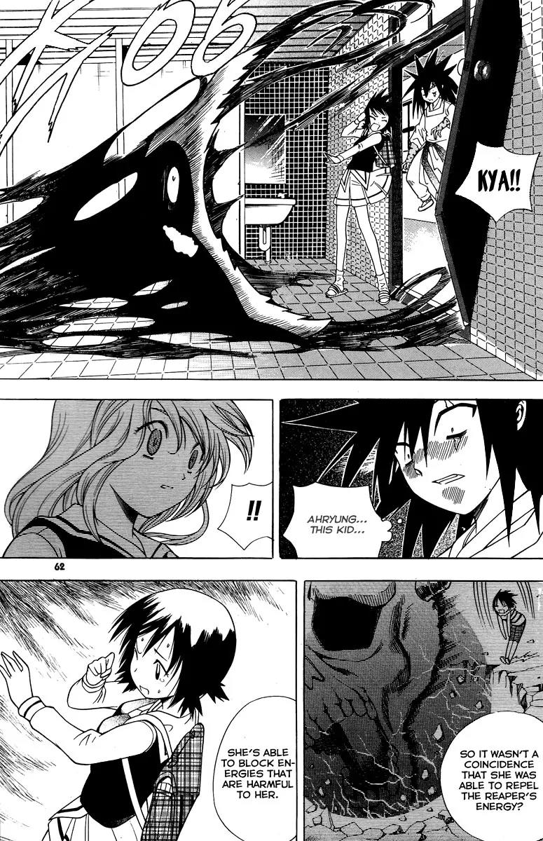 Gwisin Byeolgok Chapter 18 page 15 - Chapter 18: That World