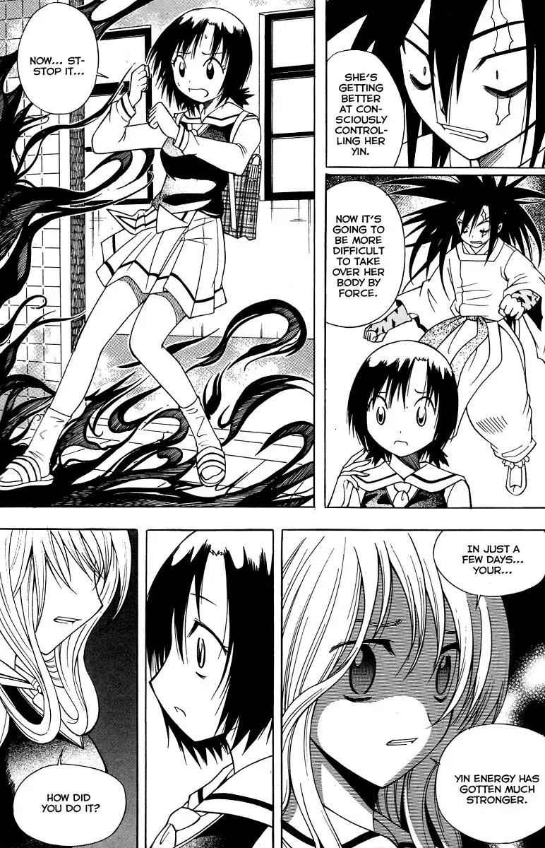 Gwisin Byeolgok Chapter 18 page 16 - Chapter 18: That World