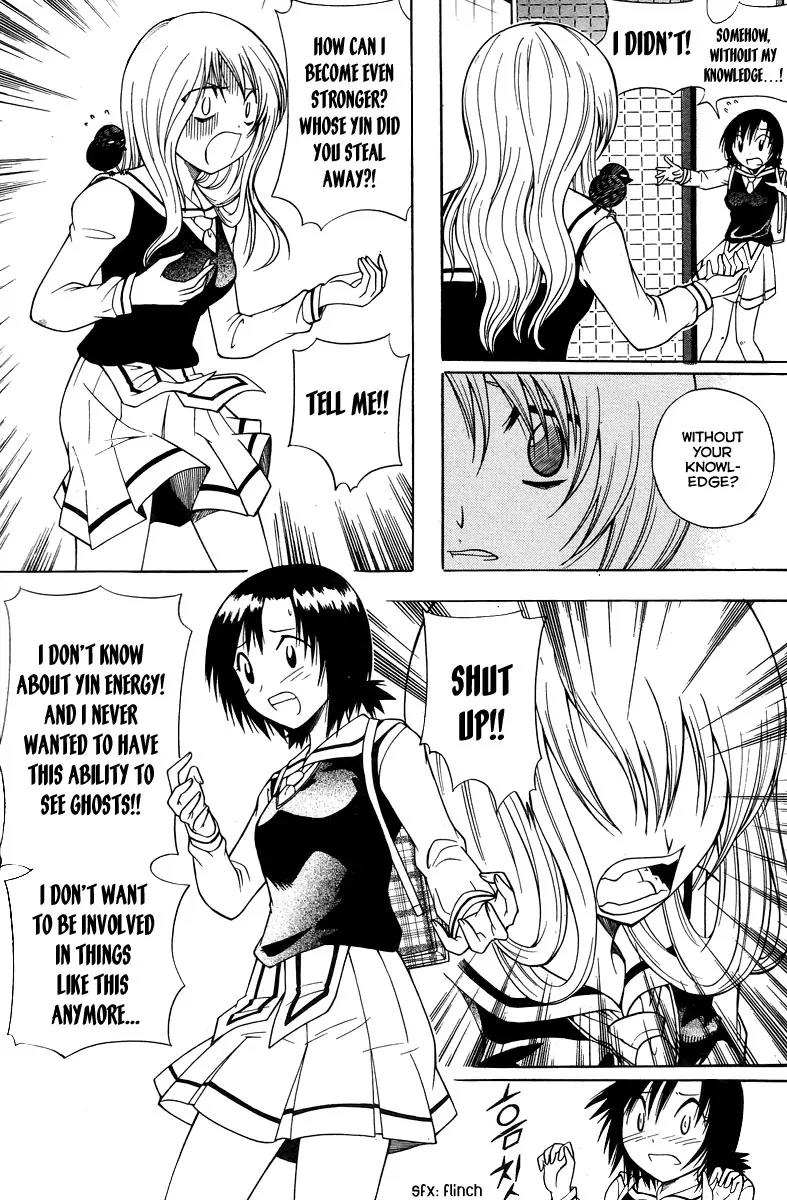 Gwisin Byeolgok Chapter 18 page 17 - Chapter 18: That World