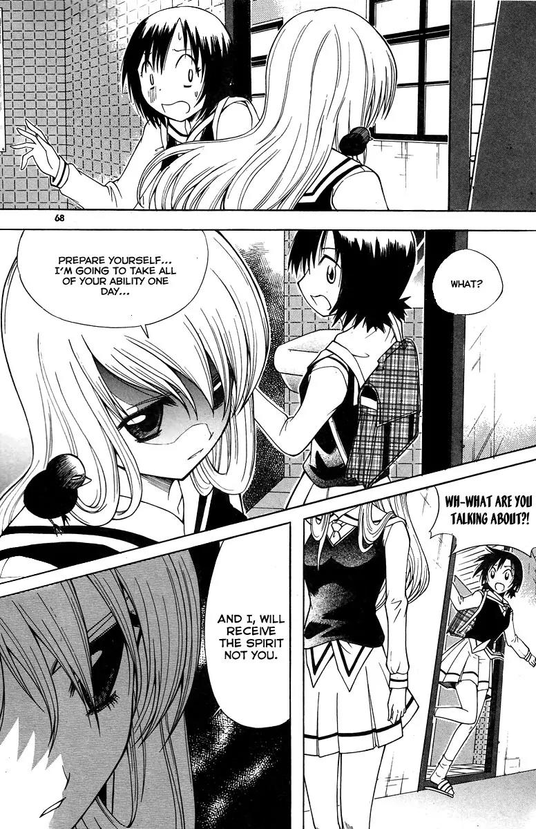 Gwisin Byeolgok Chapter 18 page 21 - Chapter 18: That World