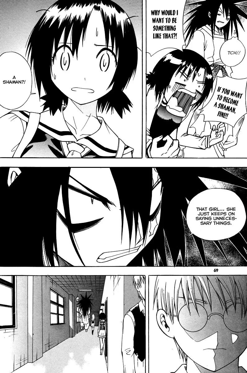 Gwisin Byeolgok Chapter 18 page 22 - Chapter 18: That World