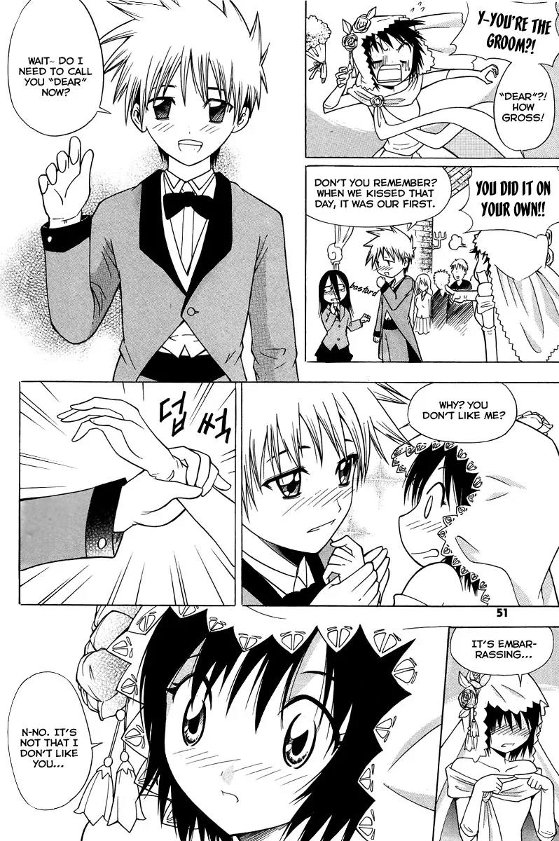 Gwisin Byeolgok Chapter 18 page 4 - Chapter 18: That World
