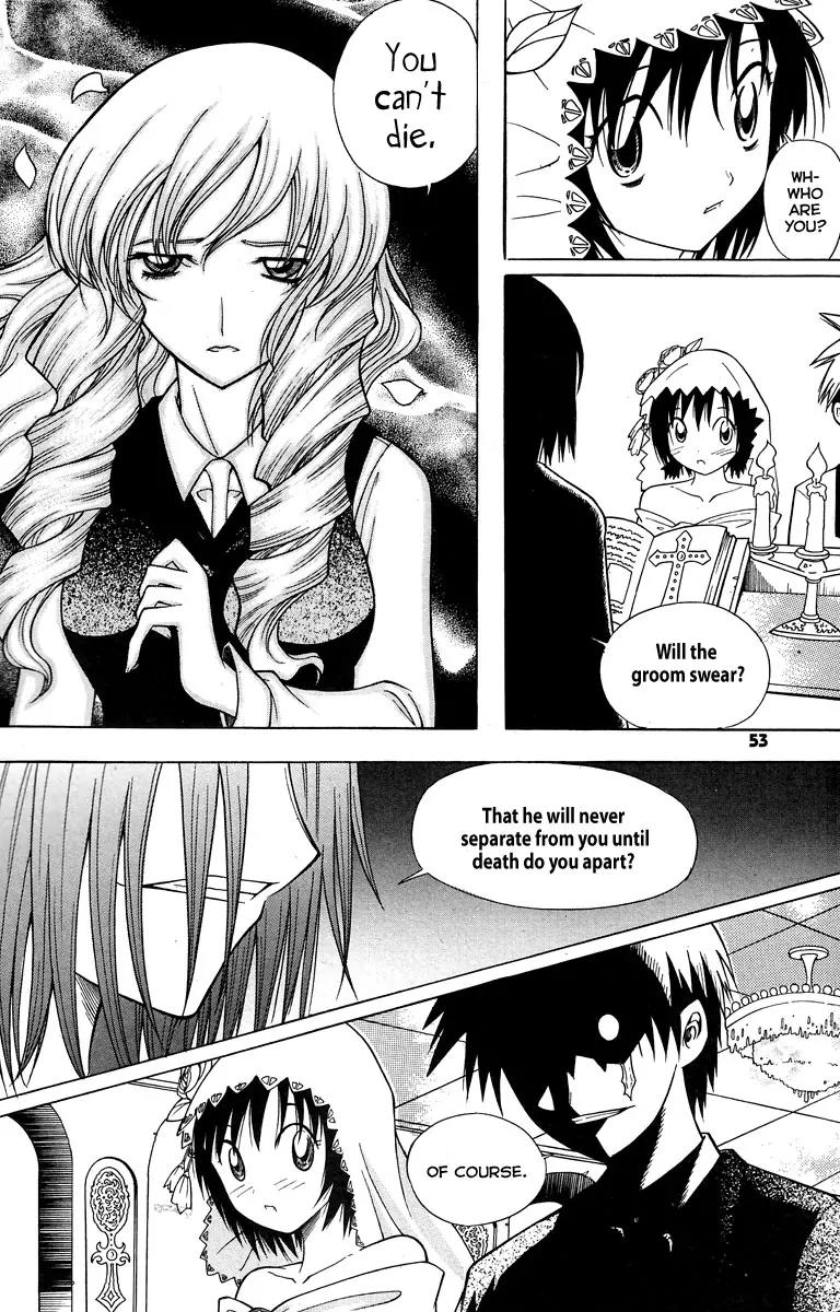 Gwisin Byeolgok Chapter 18 page 6 - Chapter 18: That World