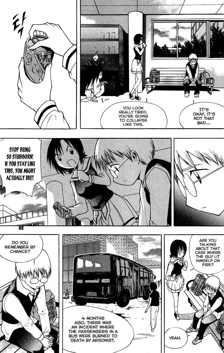 Gwisin Byeolgok Chapter 19 page 13 - Chapter 19: Always by Your Side...