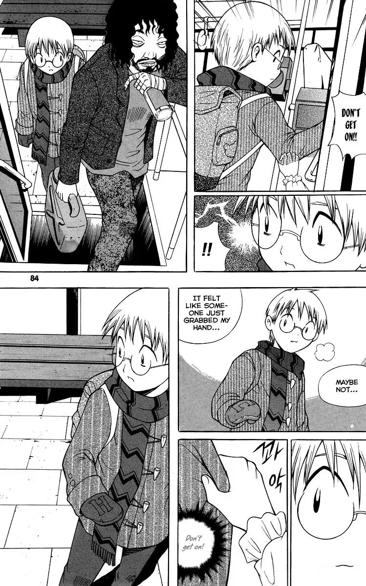Gwisin Byeolgok Chapter 19 page 15 - Chapter 19: Always by Your Side...