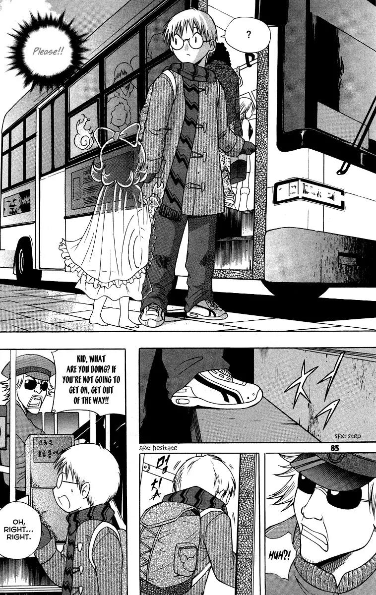 Gwisin Byeolgok Chapter 19 page 16 - Chapter 19: Always by Your Side...