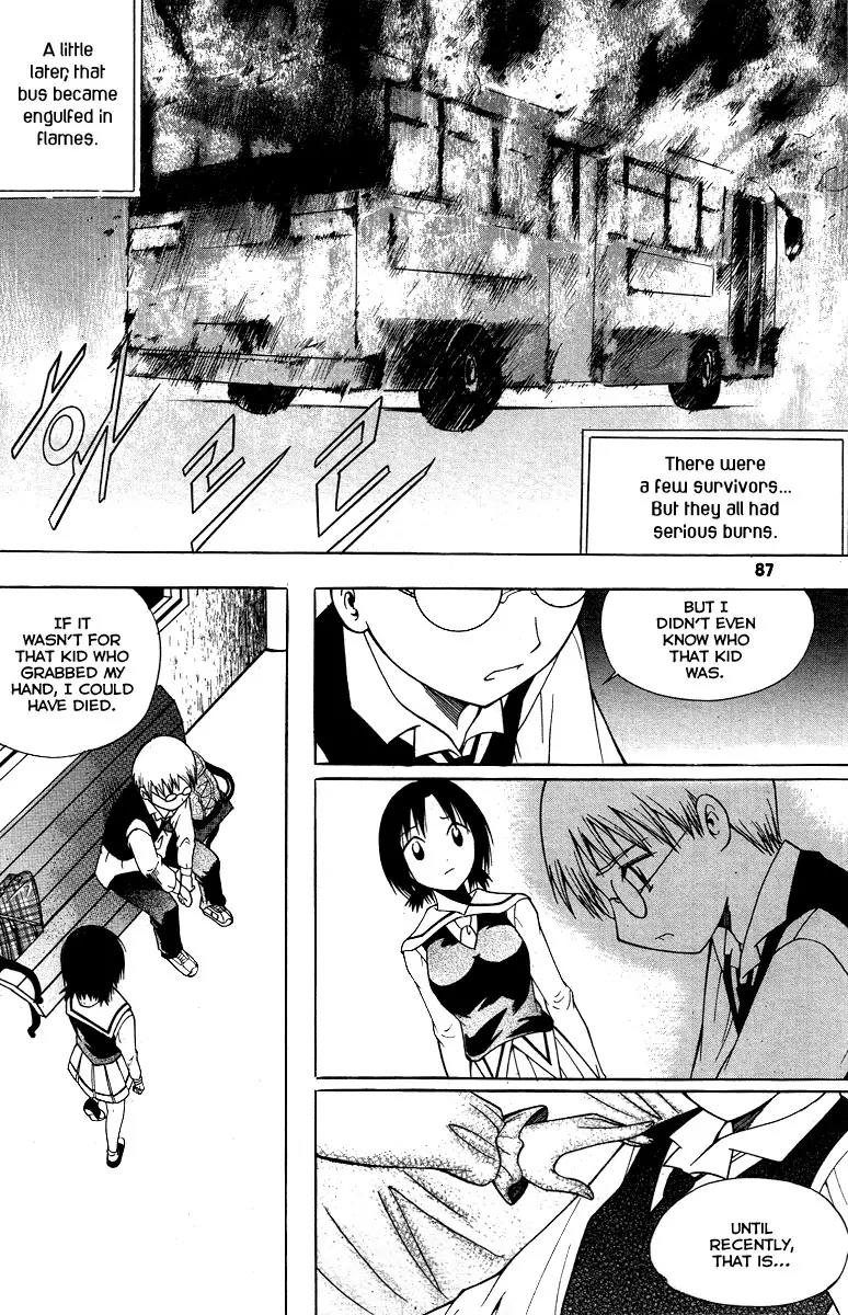 Gwisin Byeolgok Chapter 19 page 18 - Chapter 19: Always by Your Side...