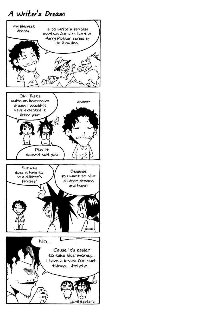Gwisin Byeolgok Chapter 19 page 23 - Chapter 19: Always by Your Side...