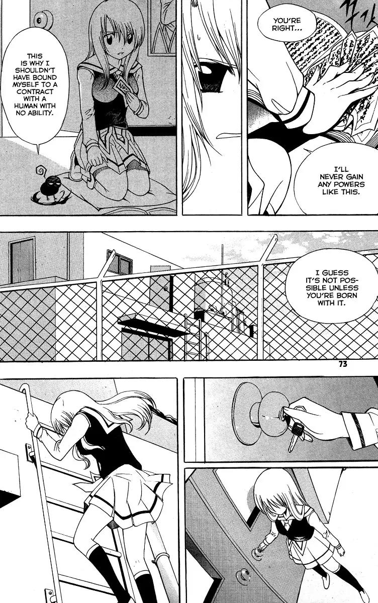Gwisin Byeolgok Chapter 19 page 4 - Chapter 19: Always by Your Side...