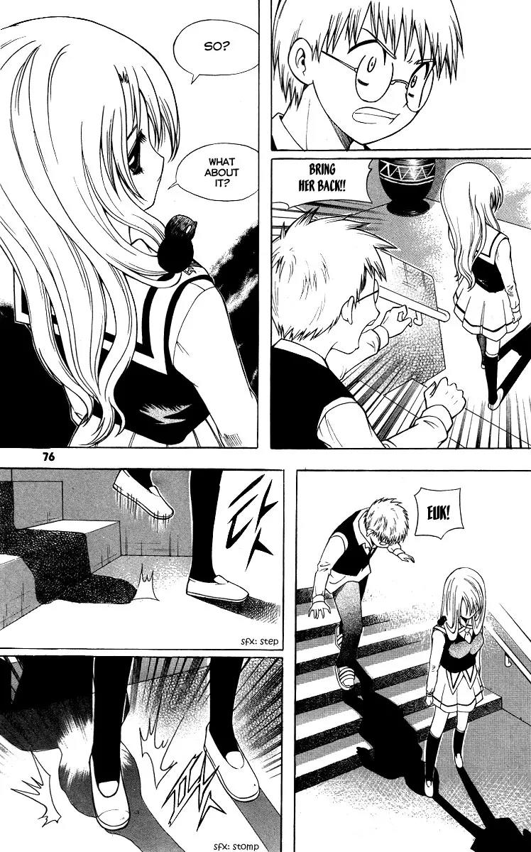 Gwisin Byeolgok Chapter 19 page 7 - Chapter 19: Always by Your Side...