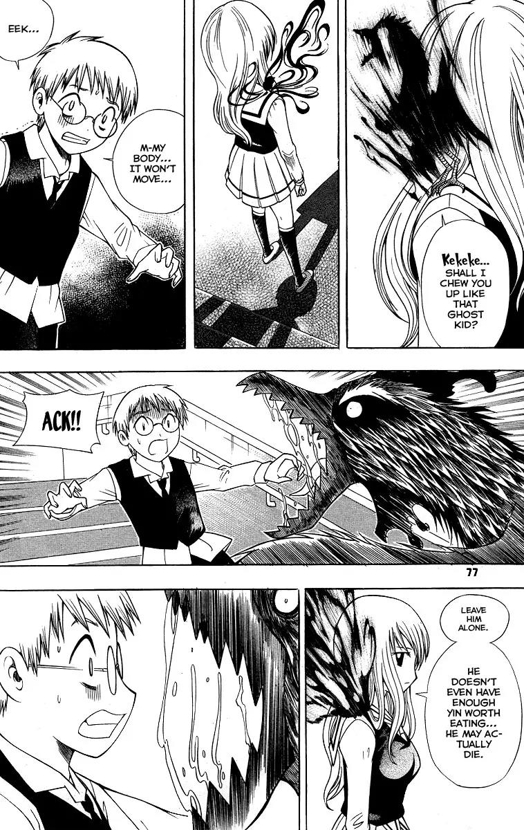 Gwisin Byeolgok Chapter 19 page 8 - Chapter 19: Always by Your Side...