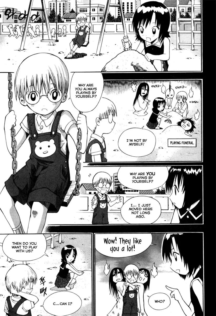 Gwisin Byeolgok Chapter 2 page 14 - Chapter 2: Wandering in the Netherworlds