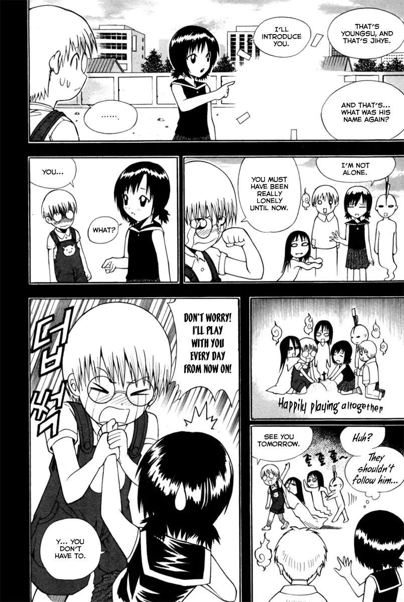 Gwisin Byeolgok Chapter 2 page 15 - Chapter 2: Wandering in the Netherworlds