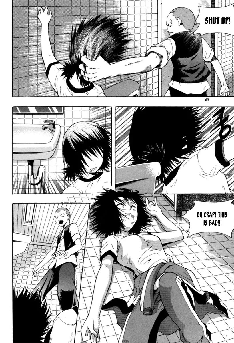 Gwisin Byeolgok Chapter 2 page 19 - Chapter 2: Wandering in the Netherworlds