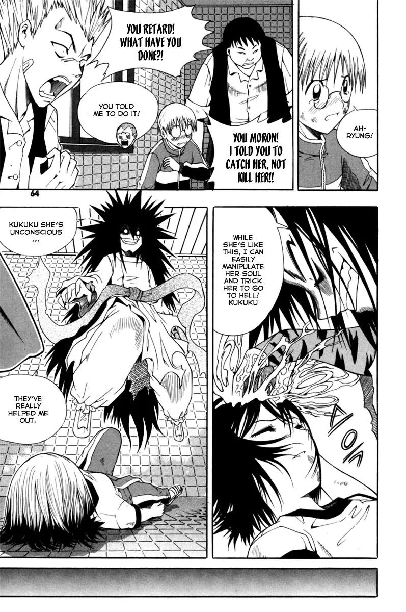 Gwisin Byeolgok Chapter 2 page 20 - Chapter 2: Wandering in the Netherworlds