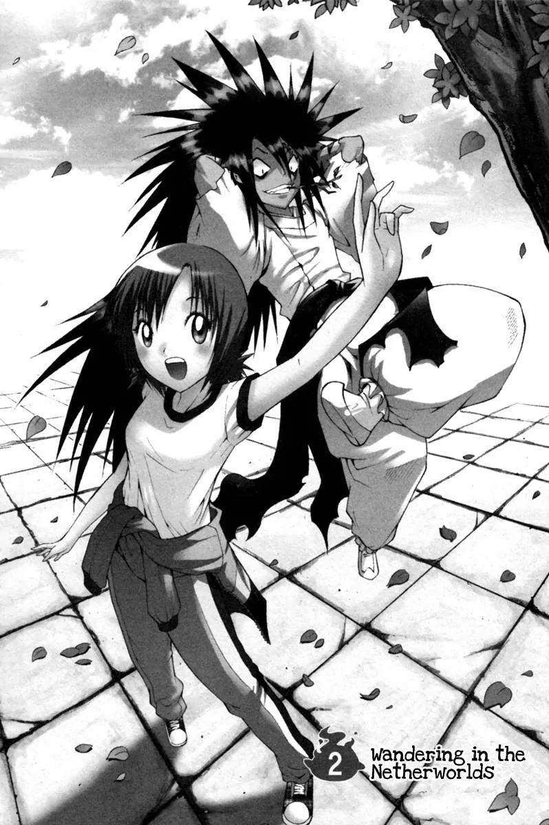 Gwisin Byeolgok Chapter 2 page 3 - Chapter 2: Wandering in the Netherworlds