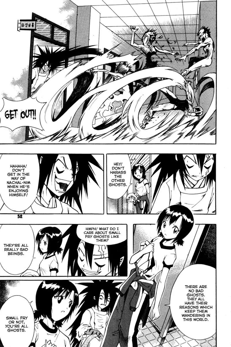 Gwisin Byeolgok Chapter 2 page 8 - Chapter 2: Wandering in the Netherworlds