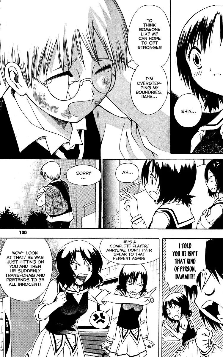 Gwisin Byeolgok Chapter 20 page 10 - Chapter 20: Guest
