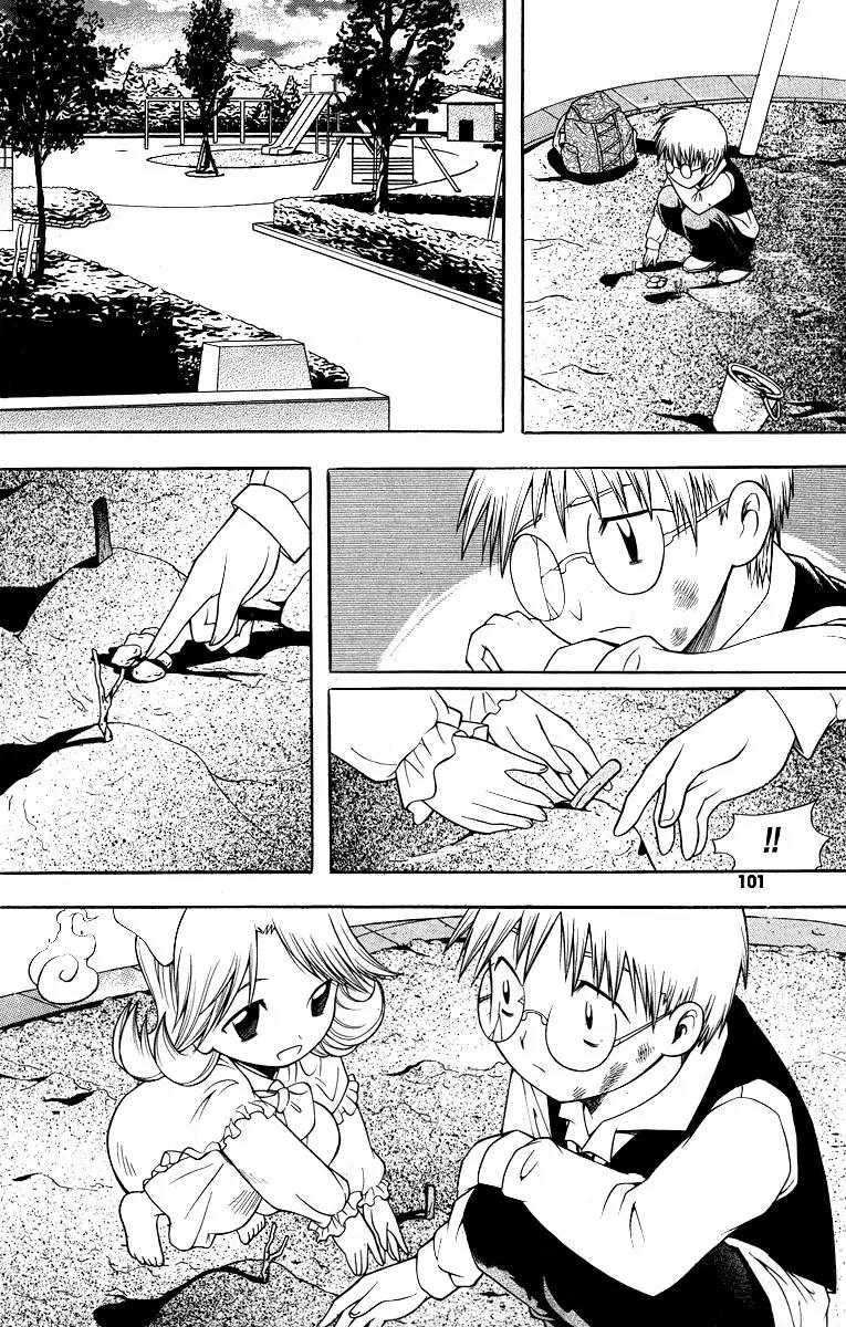 Gwisin Byeolgok Chapter 20 page 11 - Chapter 20: Guest