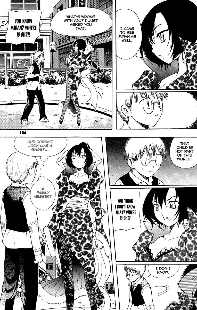 Gwisin Byeolgok Chapter 20 page 14 - Chapter 20: Guest