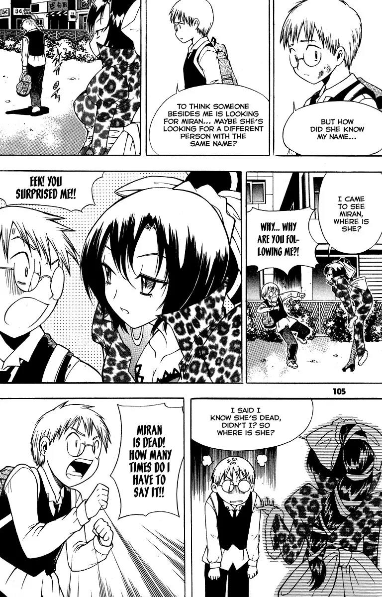 Gwisin Byeolgok Chapter 20 page 15 - Chapter 20: Guest