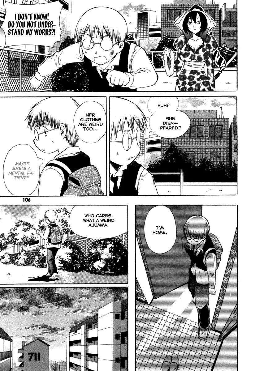 Gwisin Byeolgok Chapter 20 page 16 - Chapter 20: Guest