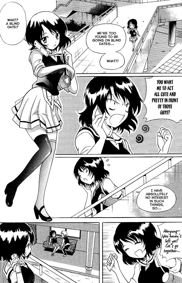 Gwisin Byeolgok Chapter 20 page 4 - Chapter 20: Guest